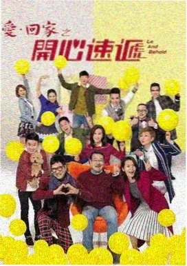 二境毛发缠绕管口标本照