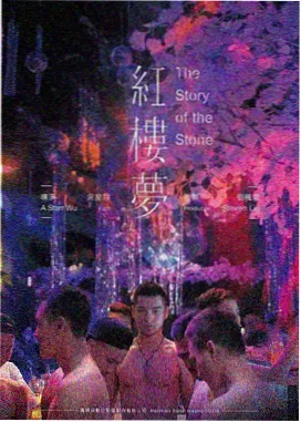 高压水射流清洗机标本照